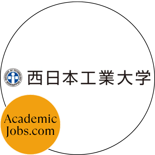 NIT - Nishinippon Institute of Technology logo